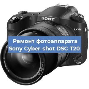 Замена системной платы на фотоаппарате Sony Cyber-shot DSC-T20 в Ростове-на-Дону
